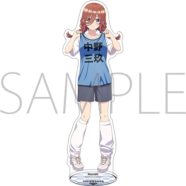 五等分の花嫁＊ アクリルスタンド／中野三玖: キャラグッズ