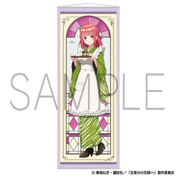 五等分の花嫁∽ 青柳総本家 掛け軸風タペストリー 中野二乃: キャラ