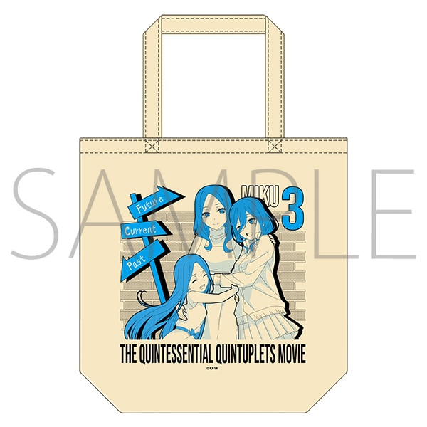 映画 五等分の花嫁 トートバッグ 中野三玖: キャラグッズ｜ムービック