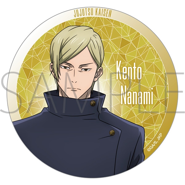 呪術廻戦 第2期 アクリルコースター 七海 建人: キャラグッズ