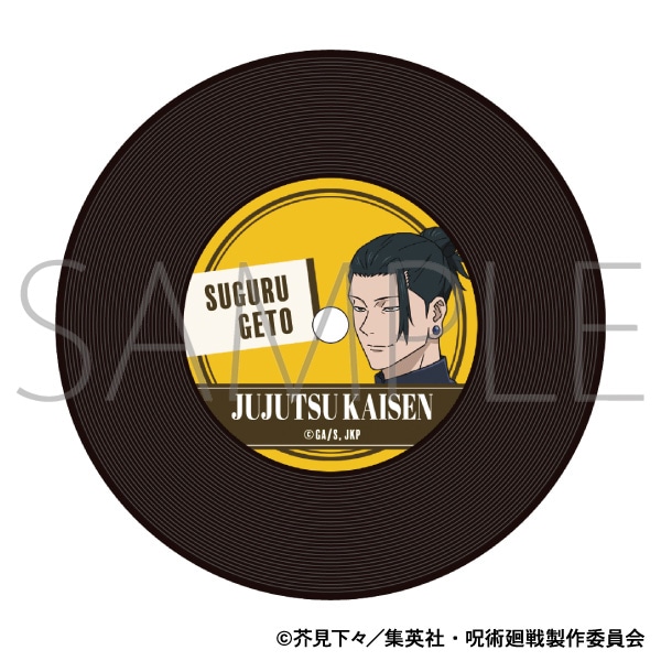 呪術廻戦 第2期 レコードコースター／夏油 傑: キャラグッズ