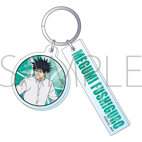 呪術廻戦 第2期 2連キーホルダー／伏黒恵 バスケVer.: キャラグッズ