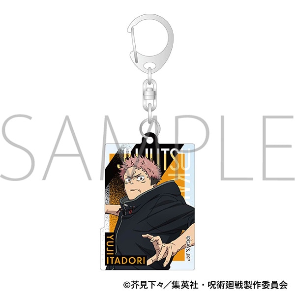 呪術廻戦 第3期 アクリルキーホルダー／虎杖 悠仁: キャラグッズ