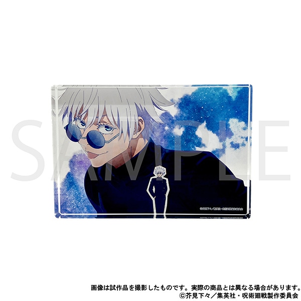 呪術廻戦 第2期 アクリルアート 懐玉・玉折 OP 五条悟: キャラグッズ