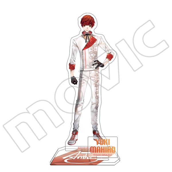 華Doll* アクリルスタンド 結城眞紘: キャラグッズ｜ムービック（movic）