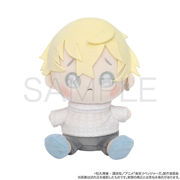 TVアニメ『東京リベンジャーズ』 ぬいぐるみ ぴえん 松野 千冬: キャラ