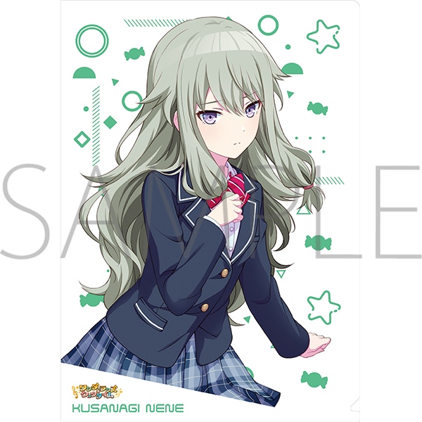 プロジェクトセカイ カラフルステージ！ feat. 初音ミク クリア