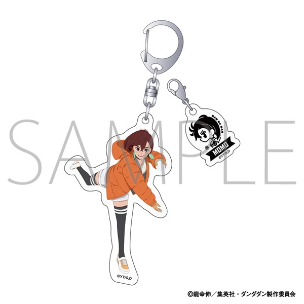 ダンダダン チャーム付キーホルダー／モモ: キャラグッズ｜ムービック