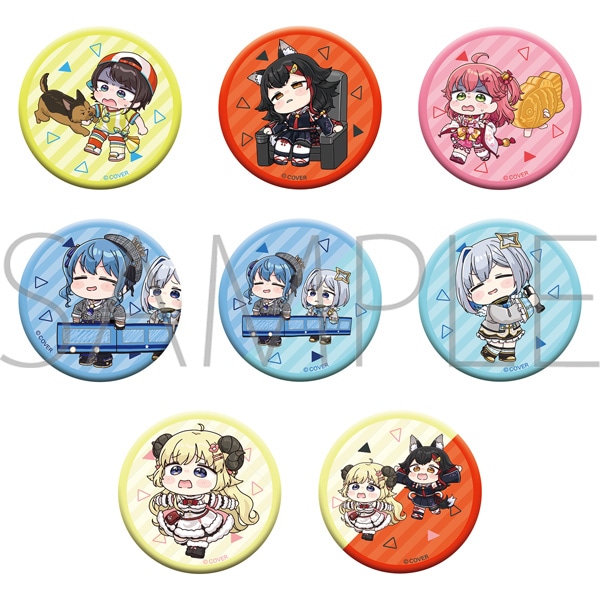 ホロライブ キャラバッジコレクション／ホロぐら: キャラグッズ
