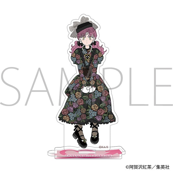 正反対な君と僕 アクリルスタンド 鈴木 みゆ: キャラグッズ