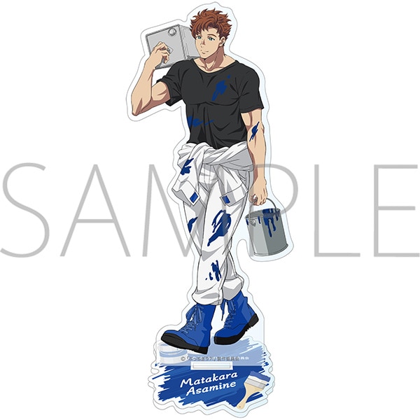 ぶっちぎり?! アクリルスタンド 浅観音 真宝: キャラグッズ