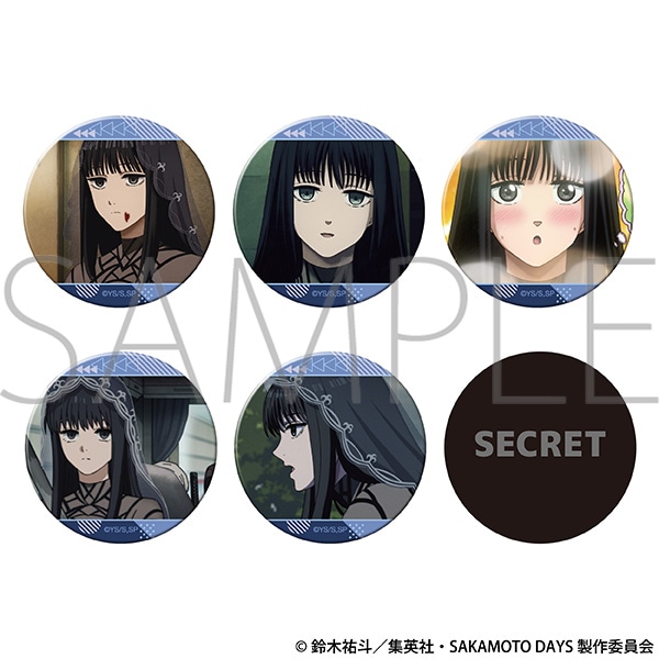 TVアニメ『SAKAMOTO DAYS』 大佛がいっぱいキャラバッジコレクション