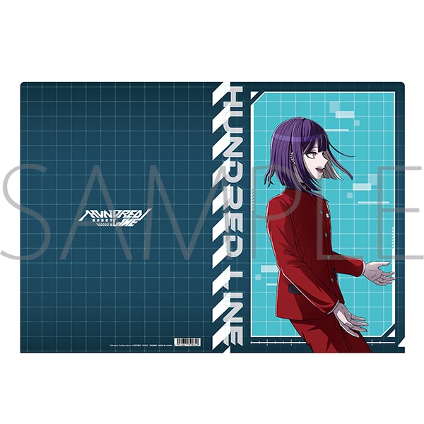 HUNDRED LINE -最終防衛学園- クリアファイル／九十九今馬: キャラ