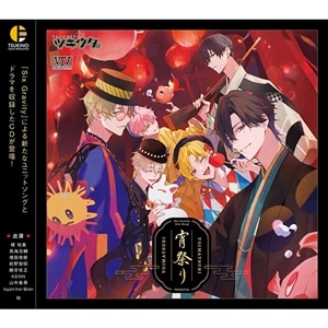 ツキプロ公式通販-ツキウタ。公式通販 月野屋本店- | ムービック（movic）