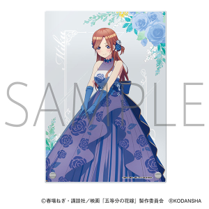 映画 五等分の花嫁 披露宴 B2タペストリー 中野三玖: キャラグッズ