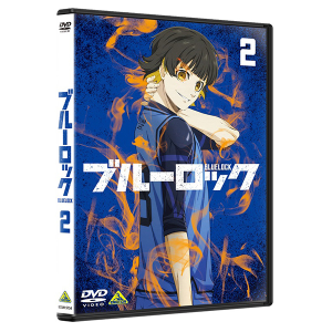 DVD】ブルーロック 8: CD/DVD/Blu-ray/GAME｜ムービック（movic）