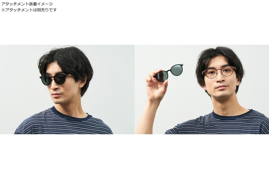 NIGHT&DAY セレクト フレーム ※アタッチメントはつきません（ZY232G20