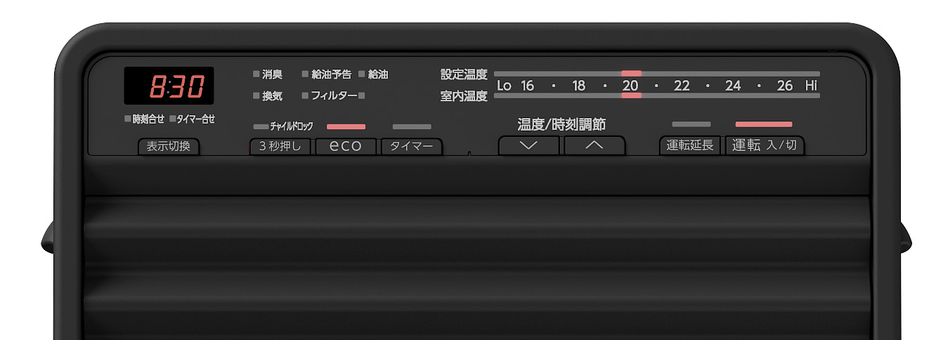 家庭用石油ファンヒーター FX-32ER(W) 0008120 | ダイニチWebShop