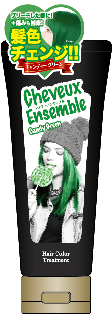 シュヴーアンサンブル ヘアカラーペーストトリートメント キャンディー