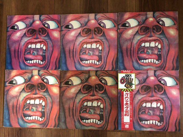 マト1か？マト4か？名作「クリムゾン・キングの宮殿」のレコード盤聴き