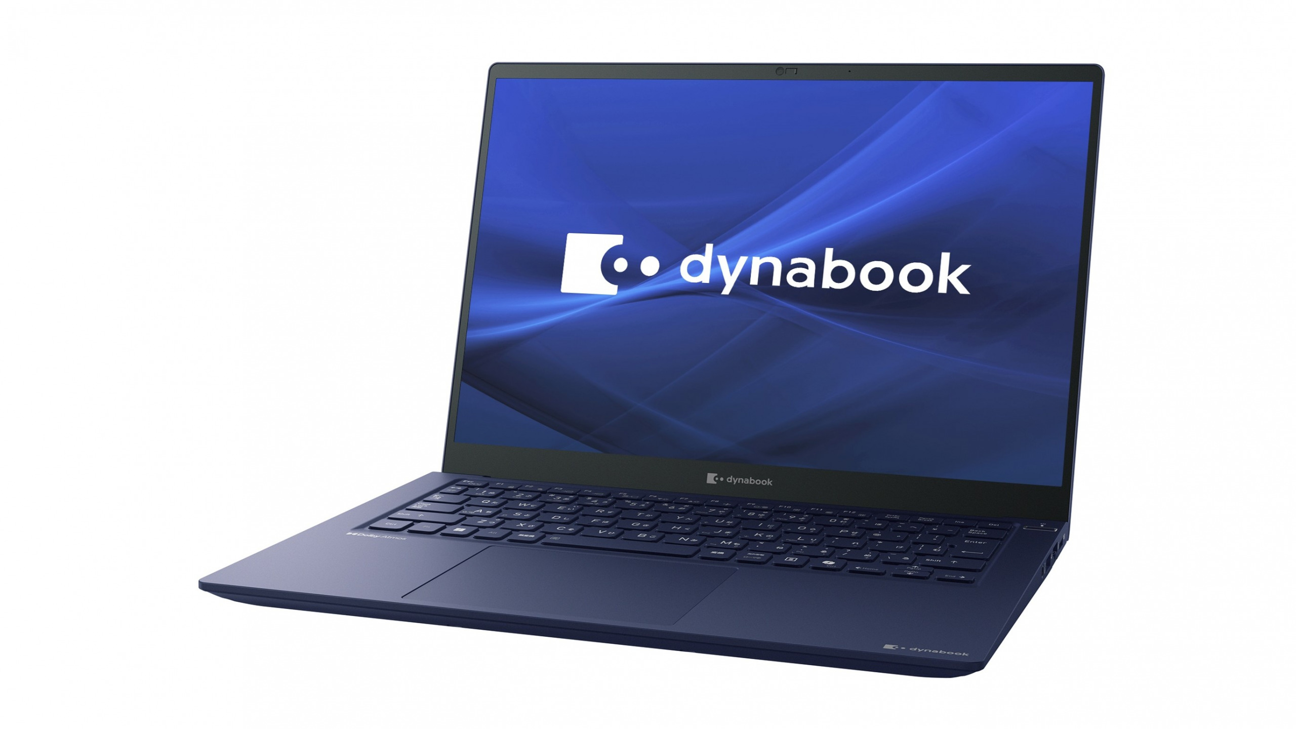 DynabookがインテルCore Ultraプロセッサーを搭載した薄型軽量の14型