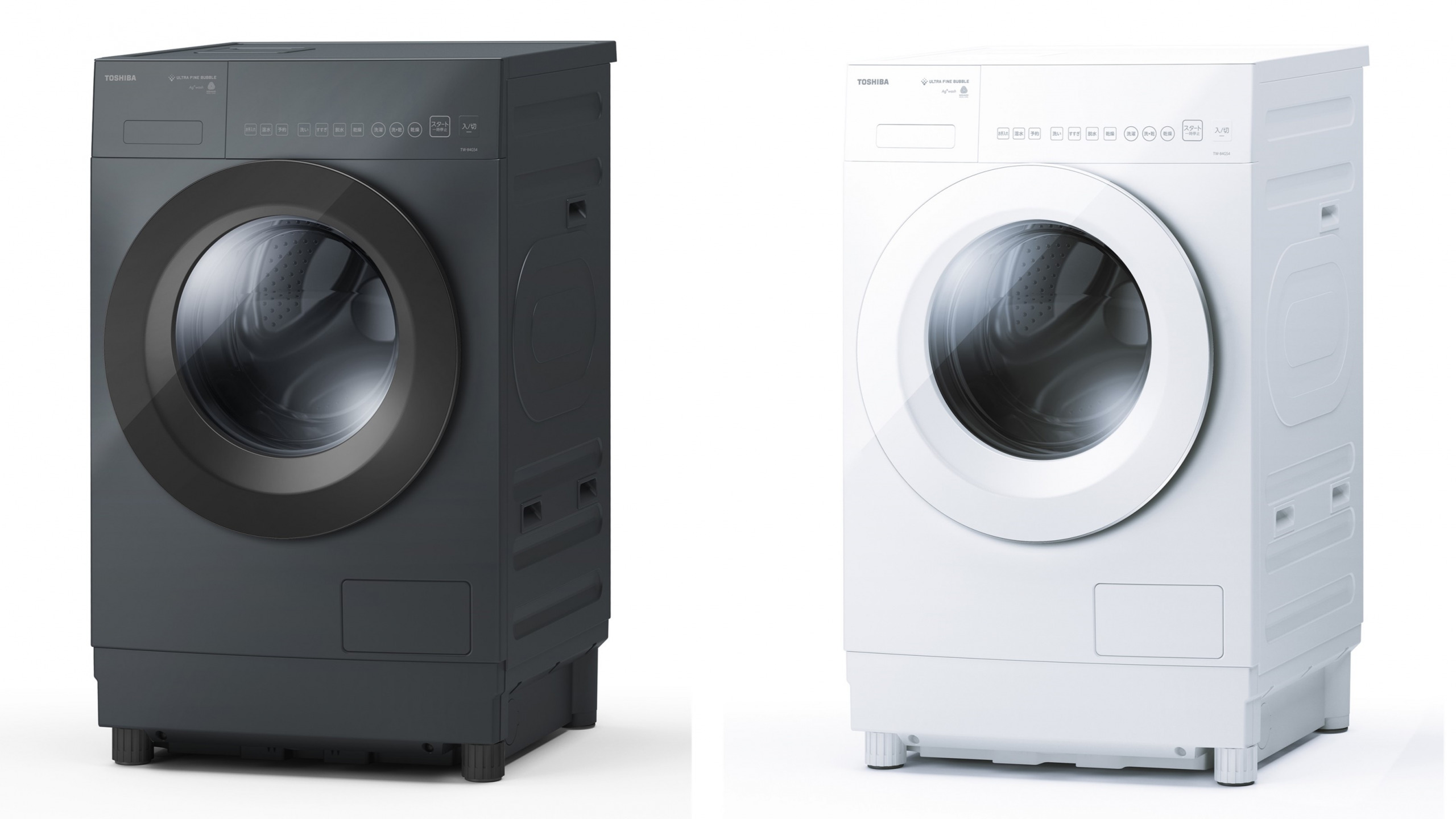 東芝から省スペースで設置できるコンパクトサイズのドラム式洗濯乾燥機