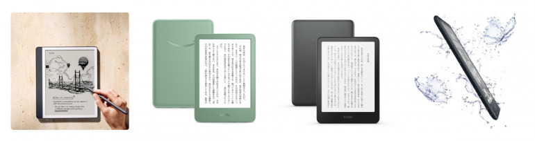 Amazonが「Kindle」シリーズを刷新、Kindle Scribeに新機能「Active