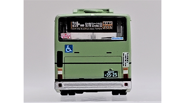 JB059-2＞京都市交通局｜製品をさがす｜ジオコレ