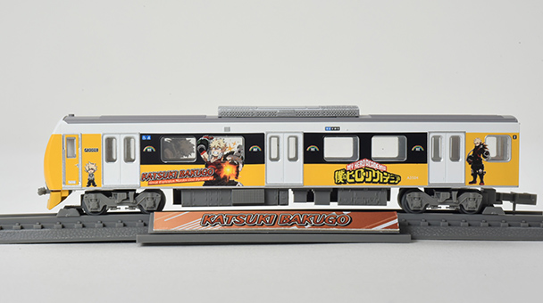 僕のヒーローアカデミア×静岡鉄道 爆豪勝己｜製品をさがす｜ジオコレ