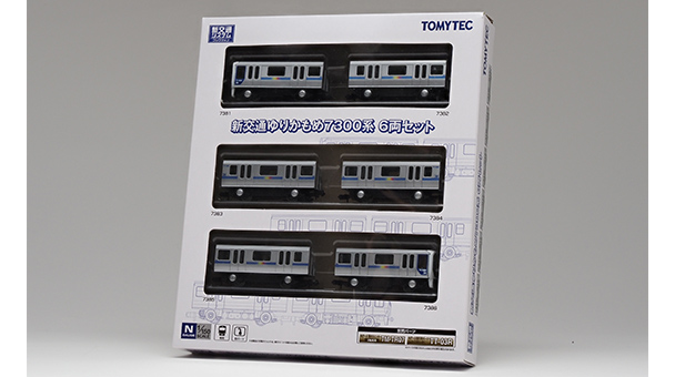 新交通ゆりかもめ7300系 6両セット｜製品をさがす｜ジオコレ