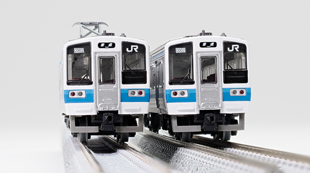 JR213系0番代 2両セットA｜製品をさがす｜ジオコレ