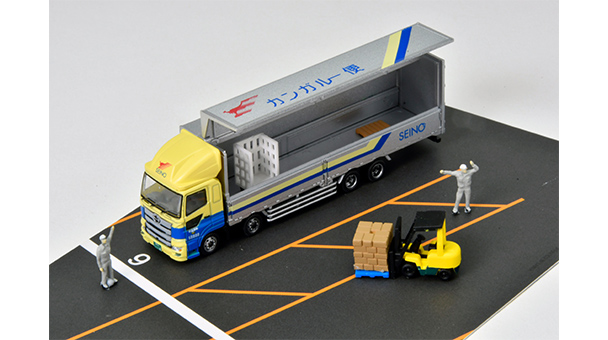 物流現場ウィングバンセットH 西濃運輸｜製品をさがす｜ジオコレ