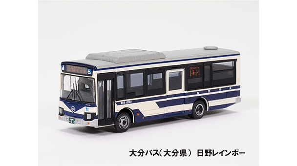 ザ・バスコレクション第35弾｜製品をさがす｜ジオコレ