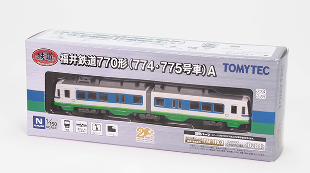 福井鉄道770形(774・775号車)A｜製品をさがす｜ジオコレ