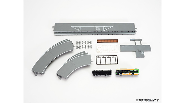 バスコレ走行システム基本セットA4＜いすゞ エルガ東京都交通局仕様