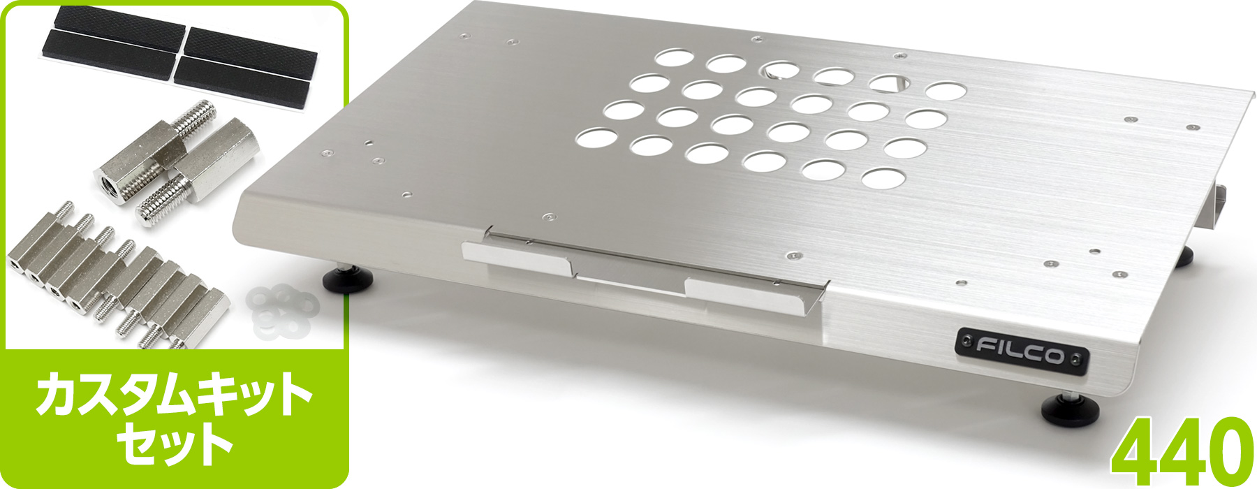 FILCOキーボード工房 | キャンディーカラー塗装 Candy Limeモデル