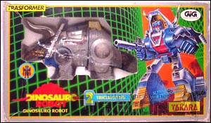 トリケラトプス