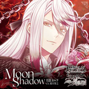 DIABOLIK LOVERS」ポータルサイト