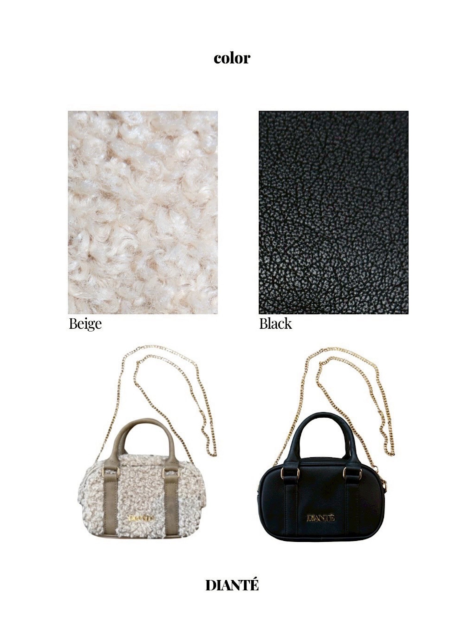 Gold chain logo mini bag | DIANTÉ (ディアンテ)公式通販サイト