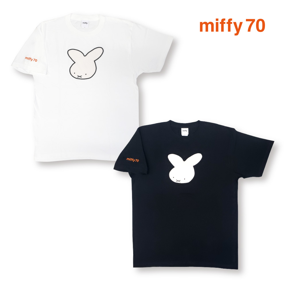 miffy70th nijntje Tシャツ（ワタナベ） - dickbruna.jp 日本の
