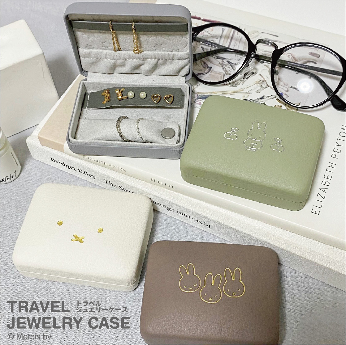 トラベルジュエリーケース（クツワ） - dickbruna.jp 日本のミッフィー