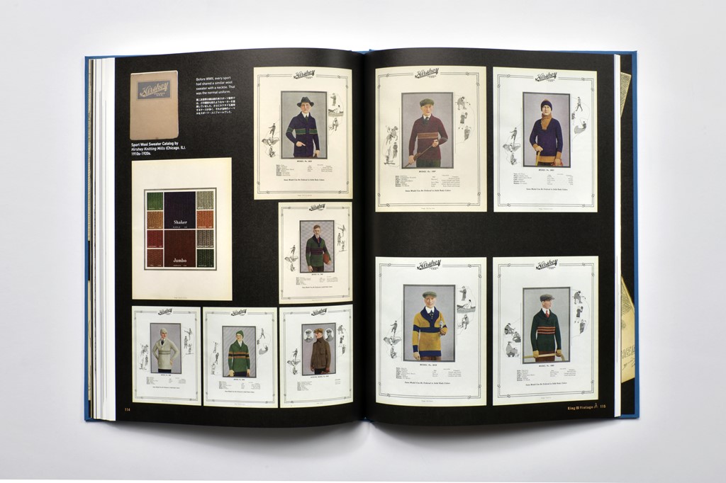 ヴィンテージ好き必読の書！ 田中凛太郎氏が10年ぶりに待望の第4弾を