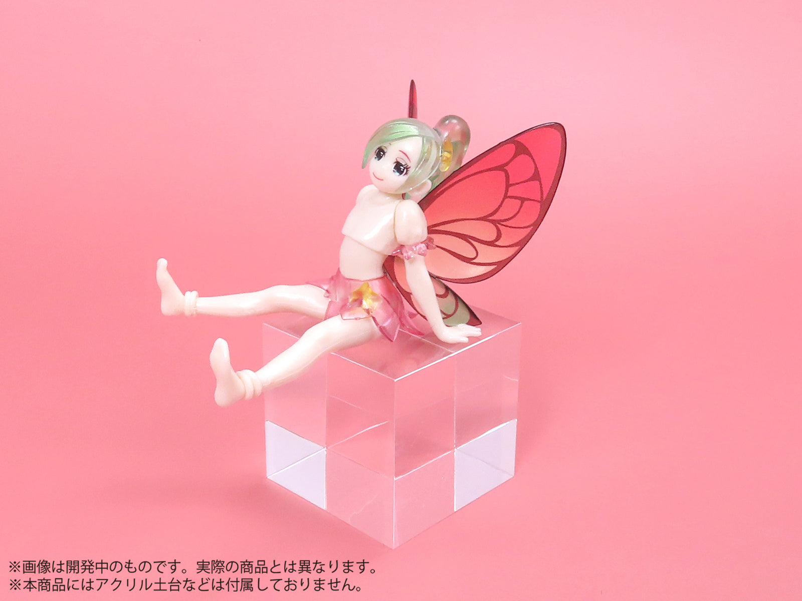 プリプラ 妖精ピコVol.1 – DIG