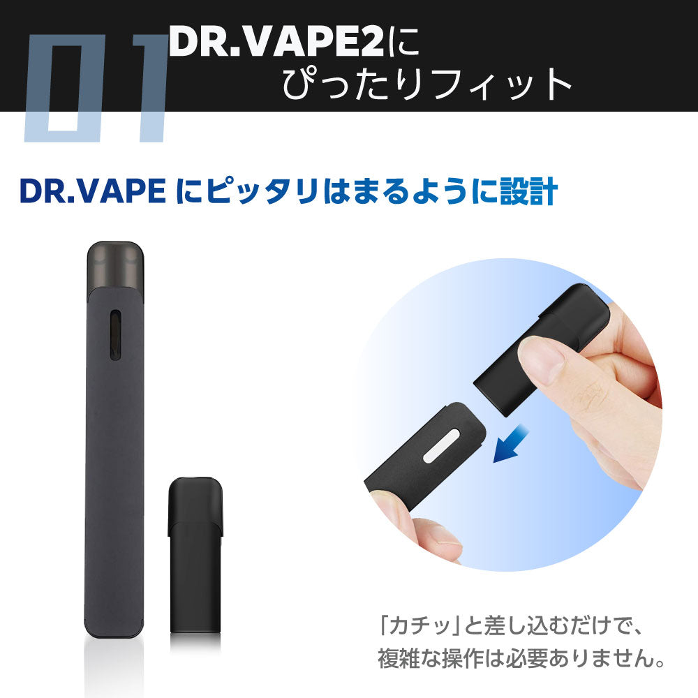 選べる 互換LAB DR.VAPE Model2用 40本セット 互換カートリッジ 全20種