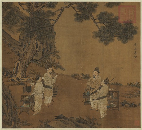 明唐寅鬪茶圖軸- 故宮