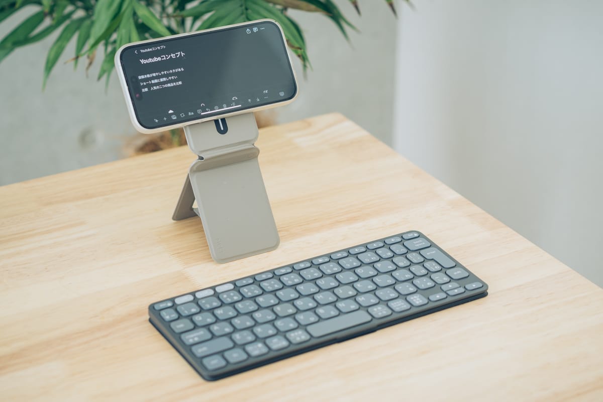 抜群の携帯性を実現したキーボード！Logicool KEYS-TO-GO 2 for iPad