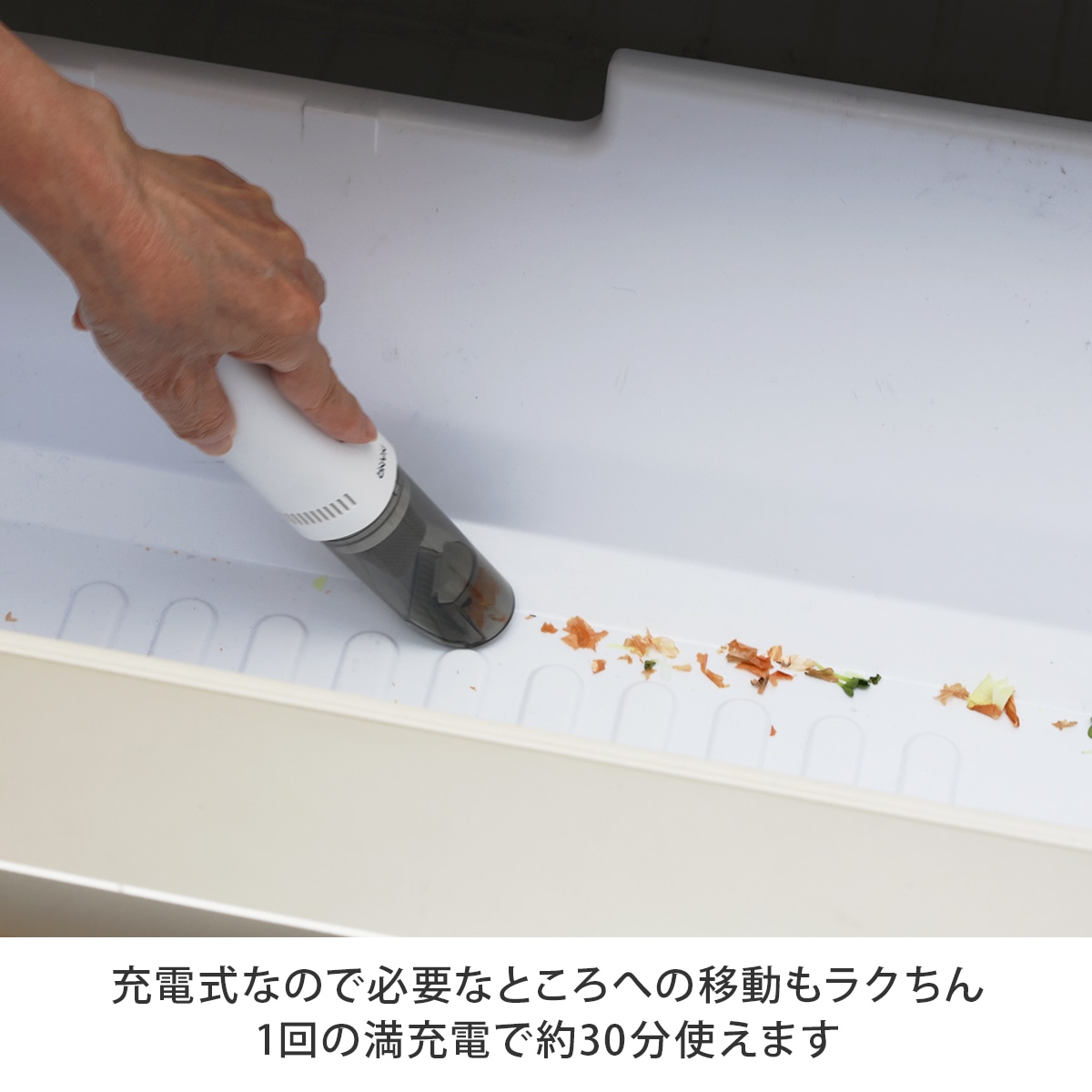 テラサ(TERASA) ナノクリーナー|テレビショッピング・通販のダイレクト