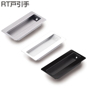 RT戸引手「アトムダイレクトショップ」