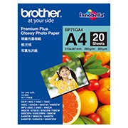 BP71GA4(消耗品・オプション)｜ブラザーダイレクトクラブ【公式通販】