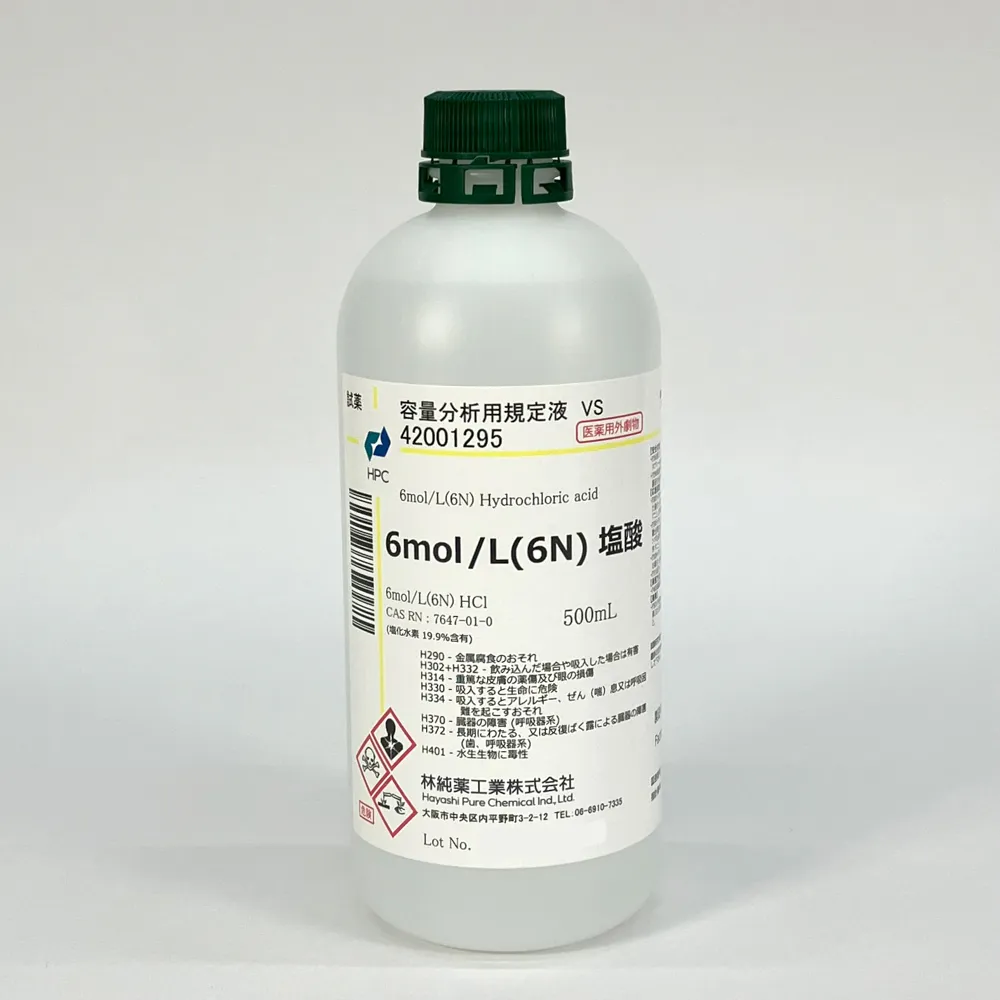 6mol/L(6N) 塩酸 容量分析用規定液 VS (500mL) 林純薬工業-試薬